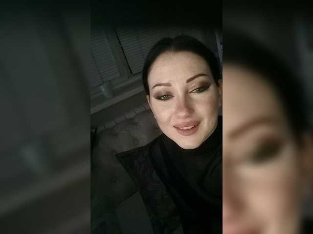 Kringkasting av skjermbilder melishafox