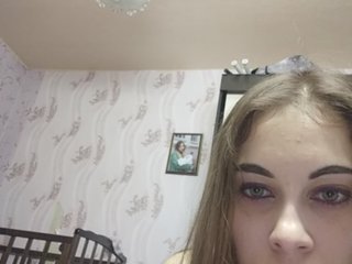 Kringkasting av skjermbilder Miss-Mikki