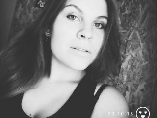Foto av profilen MelissaROX