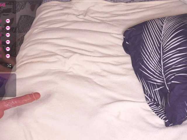 Kringkasting av skjermbilder MerandaBlosom