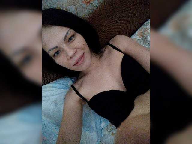 Kringkasting av skjermbilder Merika7