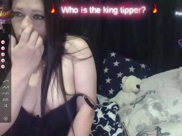 Kringkasting av skjermbilder miaeyes