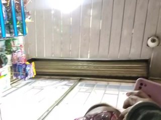 Erotisk videochat miatitsmature