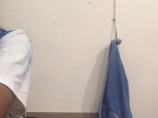 Erotisk videochat SkvirtiKK