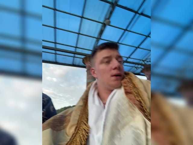 Kringkasting av skjermbilder Solomiyaa