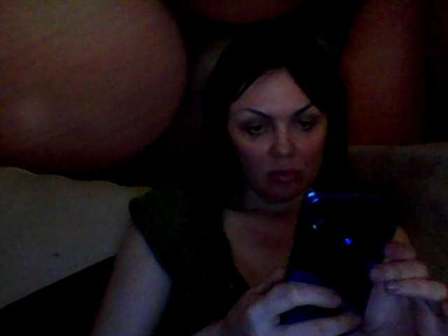 Kringkasting av skjermbilder MichelleNiks