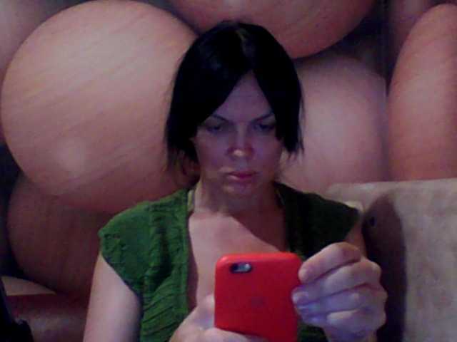 Kringkasting av skjermbilder MichelleNiks