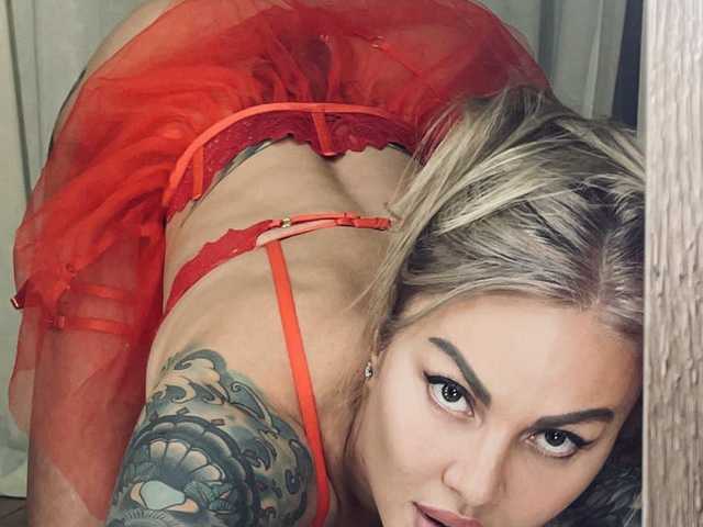 Foto av profilen HOT-MILF