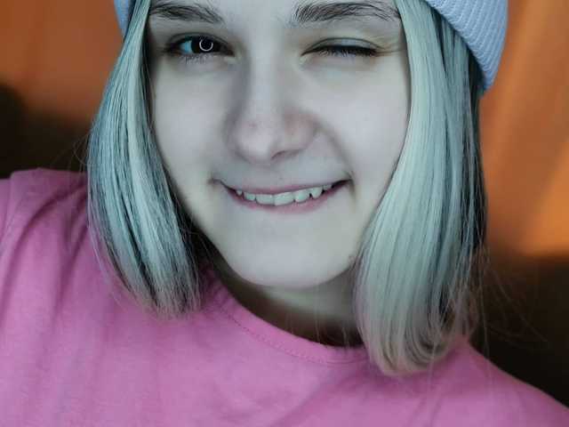 Foto av profilen Mila18777