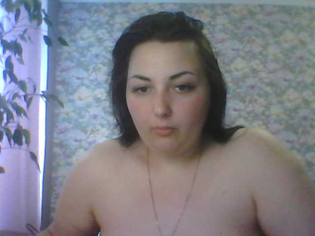 Kringkasting av skjermbilder miLadyInDream