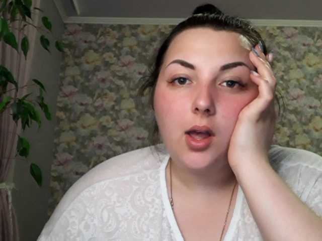 Kringkasting av skjermbilder miLadyInDream