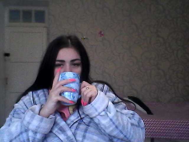 Kringkasting av skjermbilder milaha777