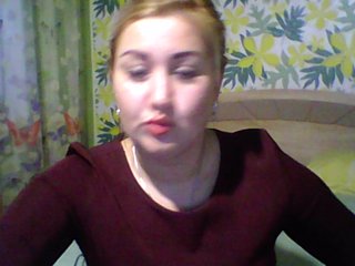 Bilder LOVEIS69LOVE Hello! Welcome to my chat-room!