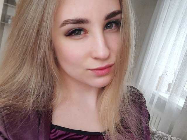 Foto av profilen Milana-69