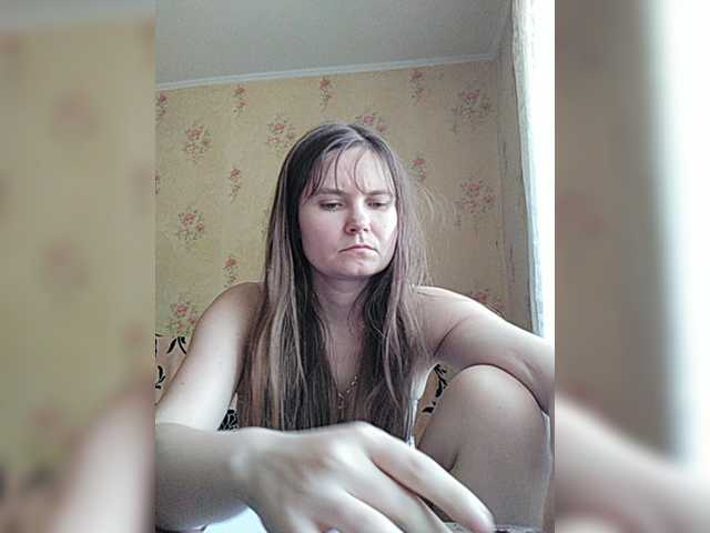 Kringkasting av skjermbilder _Temptation_