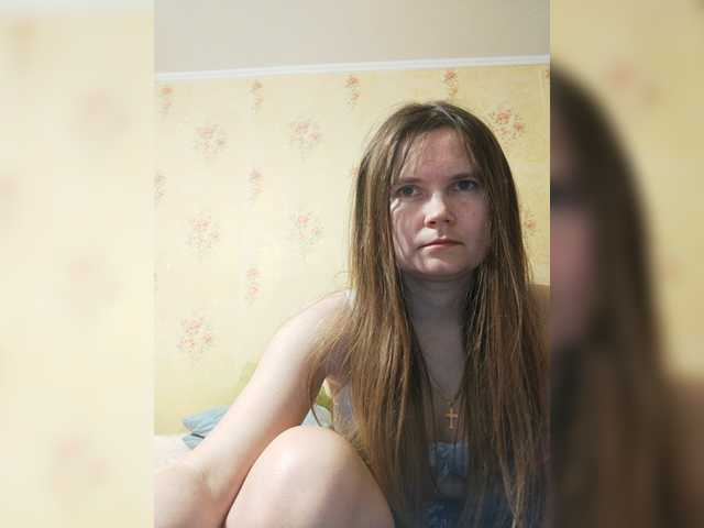 Kringkasting av skjermbilder _Temptation_