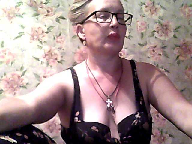 Kringkasting av skjermbilder milasexy18