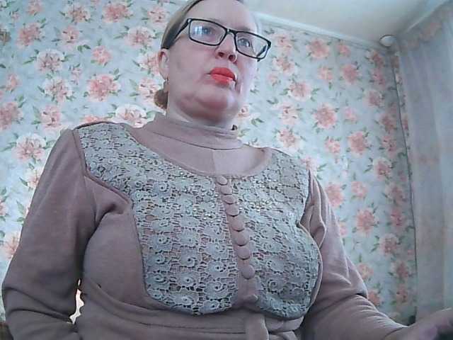 Kringkasting av skjermbilder milasexy18