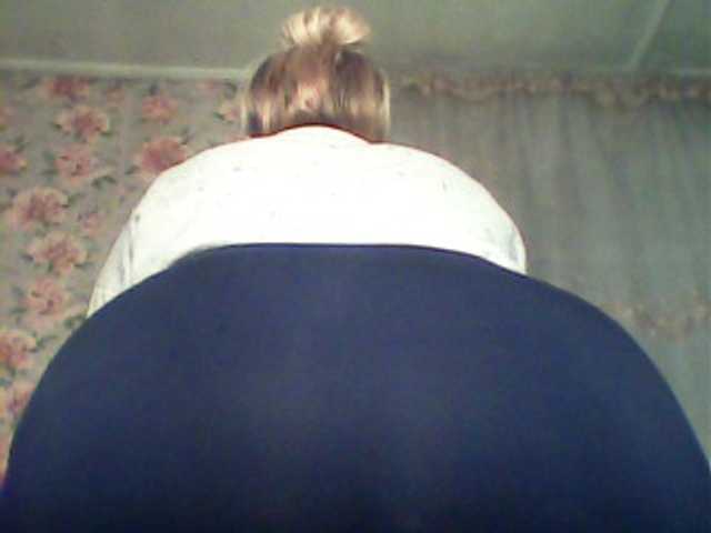 Kringkasting av skjermbilder milasexy18