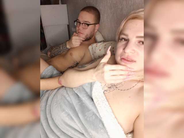 Kringkasting av skjermbilder milf-daddy