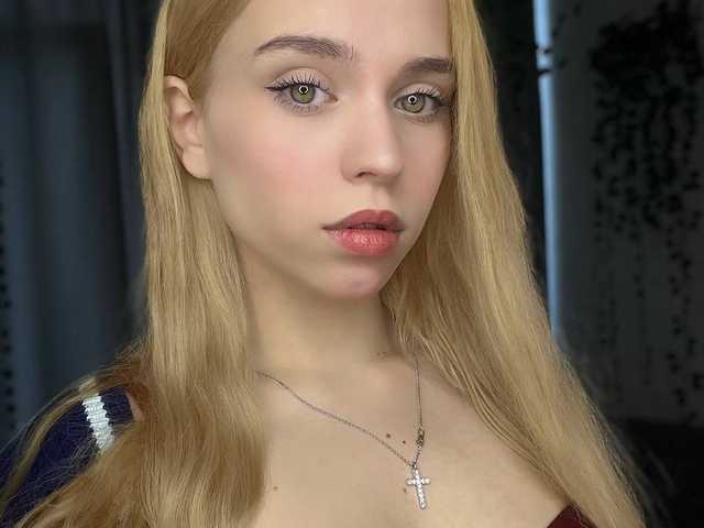 Foto av profilen MiliLove12