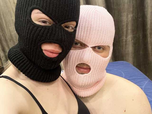 Foto av profilen Milkshake111