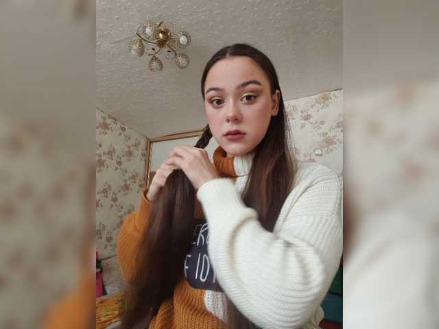 Kringkasting av skjermbilder Mina-sweet