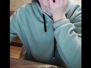 Erotisk videochat Mint-Lime