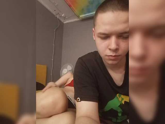 Kringkasting av skjermbilder mira18-