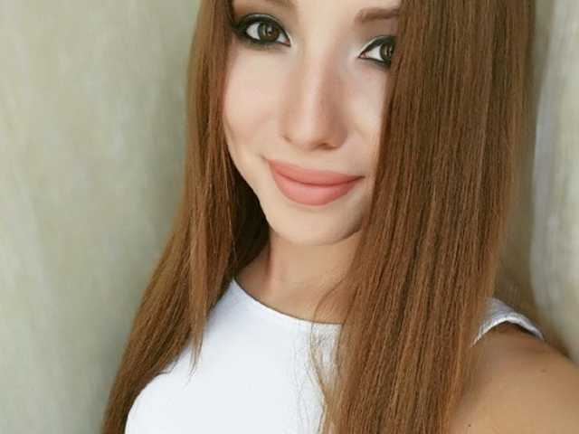Profilbilde Miranda-Gray