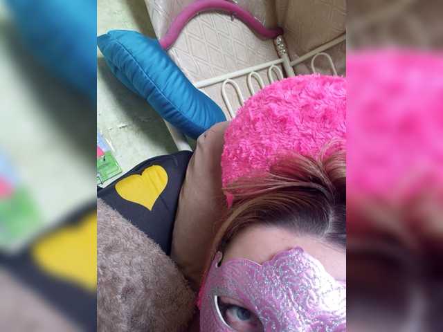 Bilder mischievousWo #Dance #hot #pvt #c2c #fetish #feet #roleplay Tip to add at friendlist and for requests!