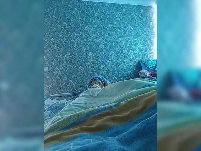 Kringkasting av skjermbilder mishania38