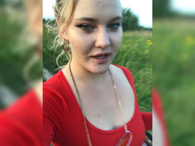 Kringkasting av skjermbilder miss-kisss