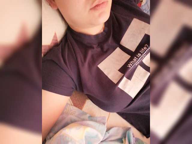 Kringkasting av skjermbilder MissHelga