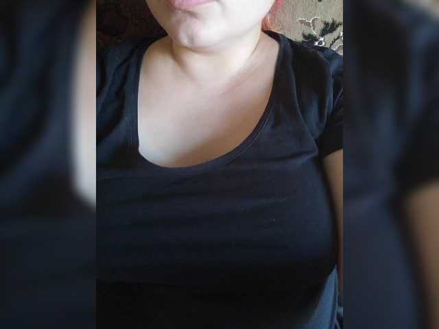 Kringkasting av skjermbilder MissHelga