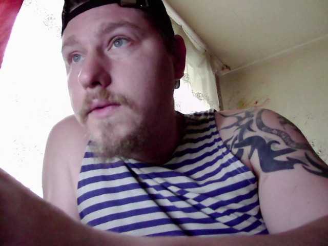 Kringkasting av skjermbilder MissKittyBabe