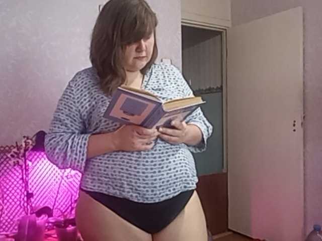 Kringkasting av skjermbilder missnastyn