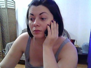 Bilder MISSVICKY1 Hello! Many tokens and love will make any girl smile!PM 50 tokens.2500 countdown, 1793 earned, 707 left until i will be happy!”
