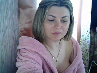 Bilder MISSVICKY1 Hello! Many tokens and love will make any girl smile!PM 50 tokens