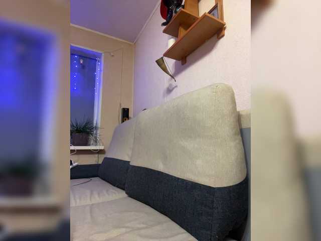 Kringkasting av skjermbilder Succub99