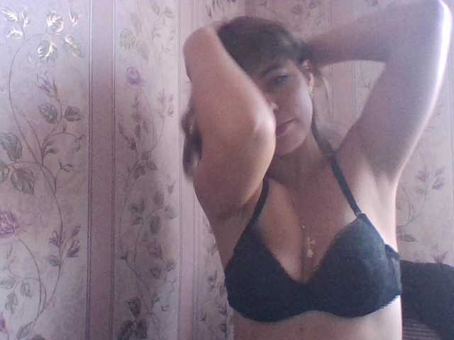 Kringkasting av skjermbilder moneykka