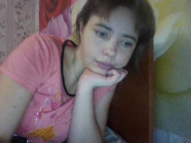 Kringkasting av skjermbilder moneykka