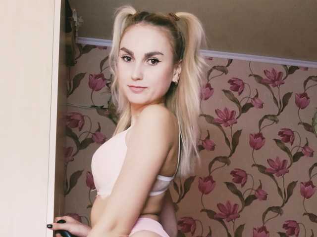 Foto av profilen _Honey_