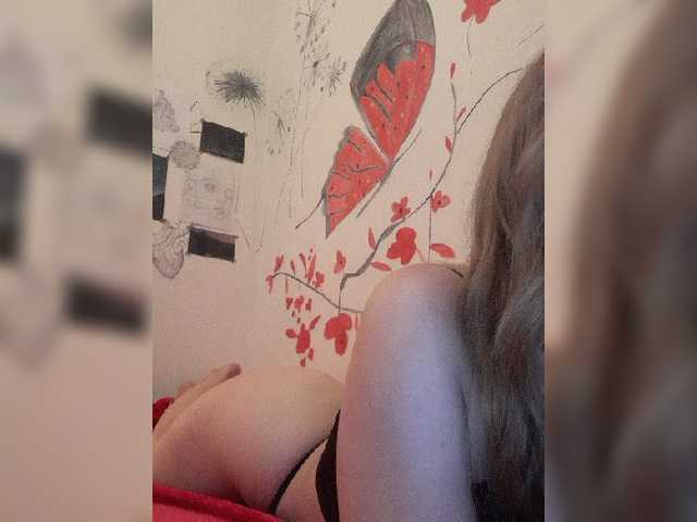 Kringkasting av skjermbilder moongirl