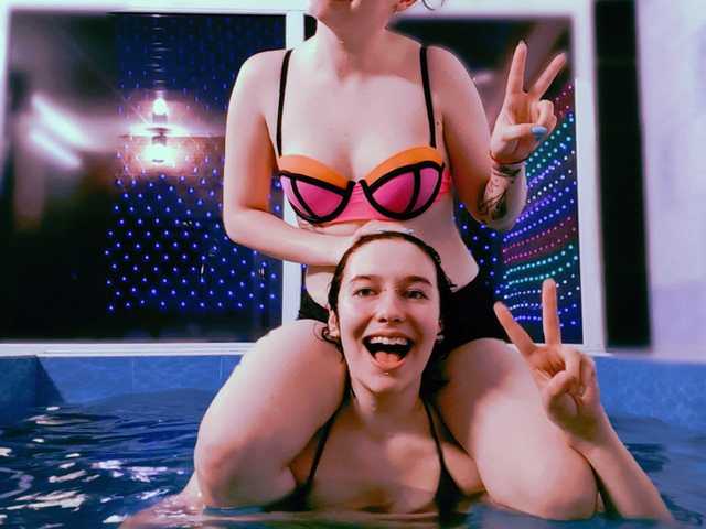 Foto av profilen MoonSisters