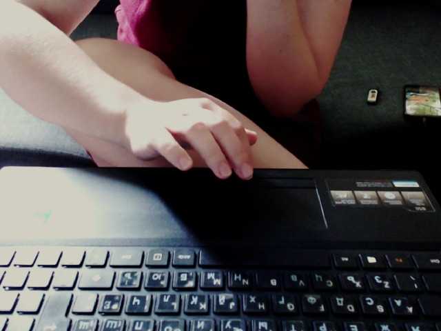 Kringkasting av skjermbilder Morphinee