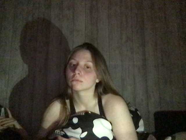 Kringkasting av skjermbilder muccaa