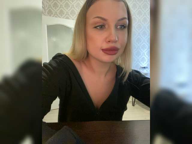 Kringkasting av skjermbilder dikaya_koshka_ADAAAAA