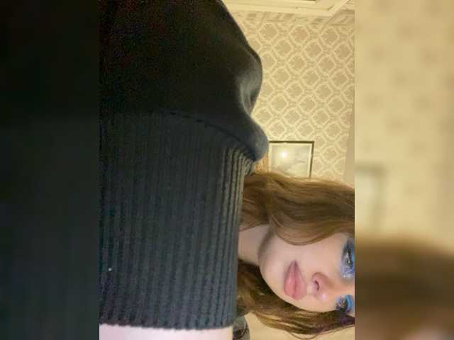Kringkasting av skjermbilder dikaya_koshka_ADAAAAA