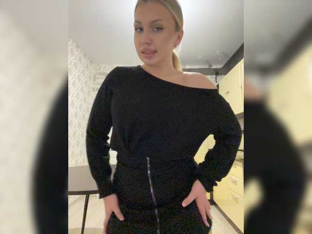 Kringkasting av skjermbilder dikaya_koshka_ADAAAAA